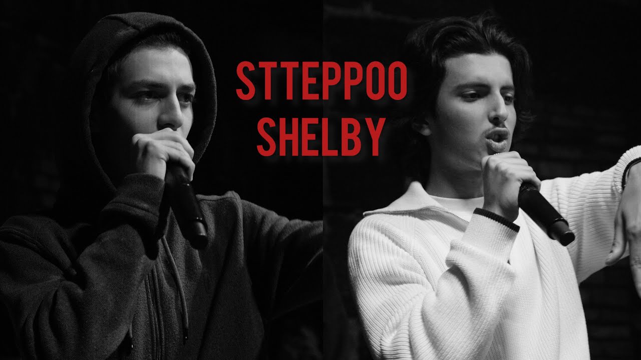 Stteppoo & Shelby - Karam Tam