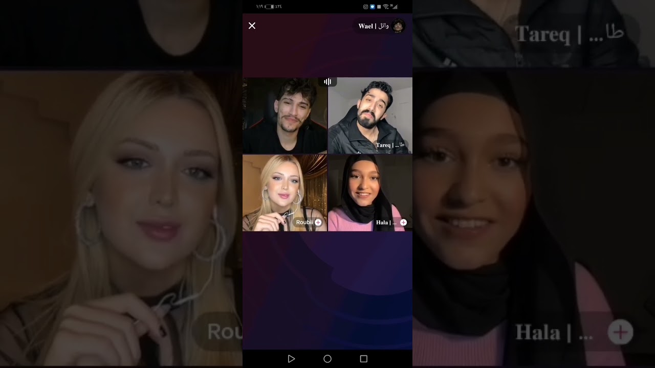 2023/11/25 لايف وائل وقلاجوو ورشروش تنصح وائل ♥👌🏻🥺