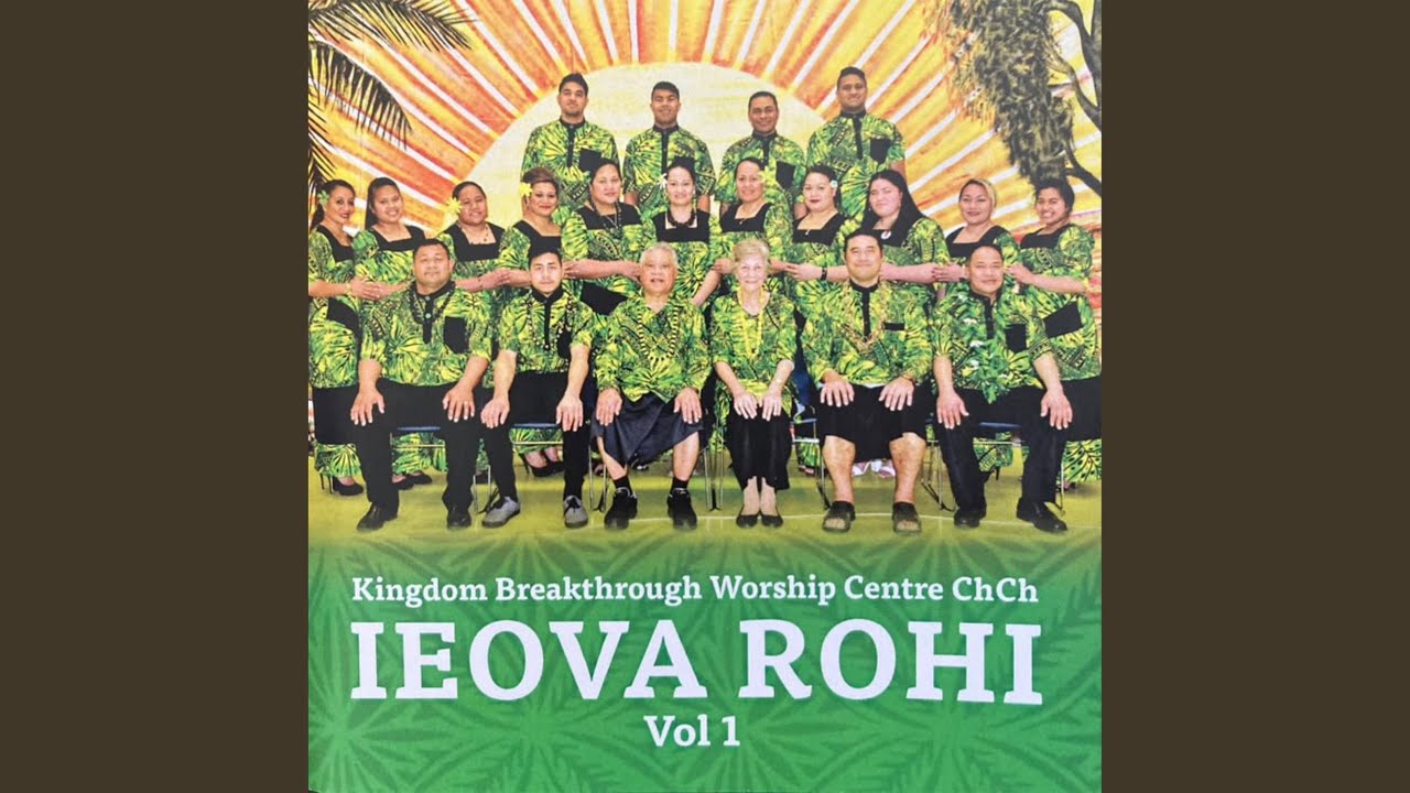 Ia Fiafia Nu'u Uma Lava