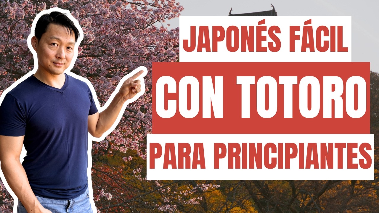 🎌 LIVE: APRENDE japonés con さんぽ (Sanpo) | Japonés FÁCIL con Totoro para principiantes