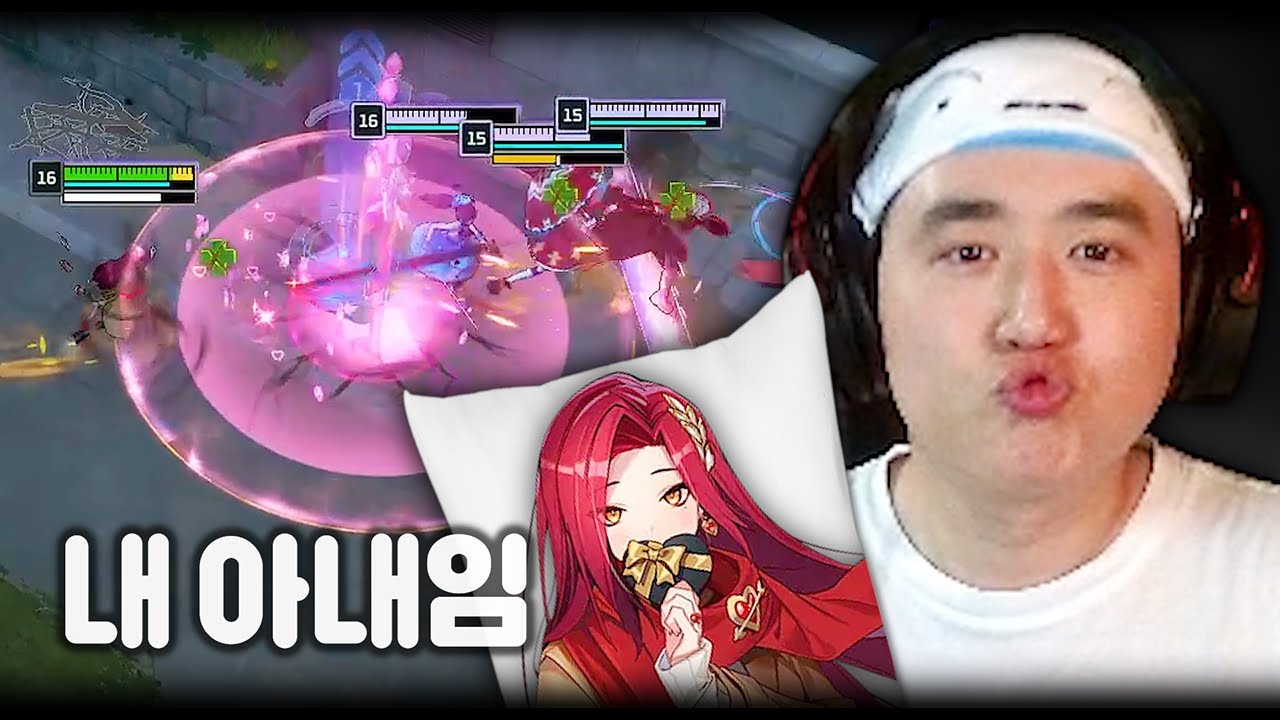 지아공주 내 아내임