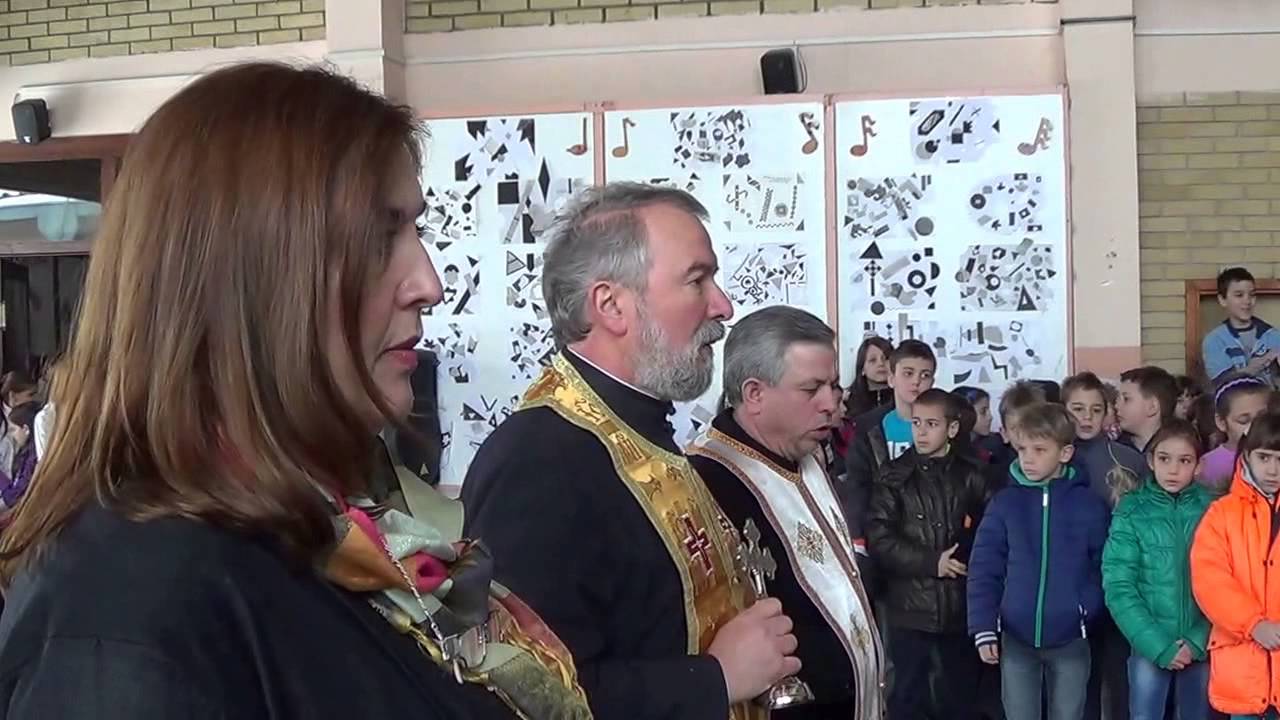 OŠ ''Miroslav Antić'', Pančevo - Sveti Sava 2014