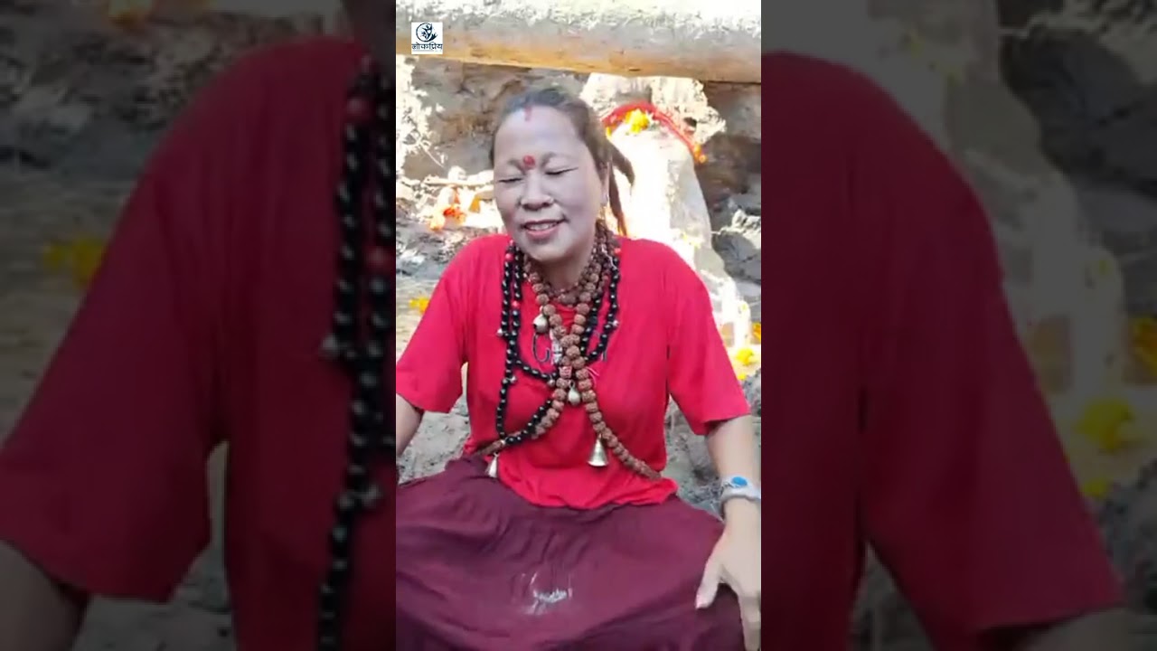 राजदुवाली इलाम