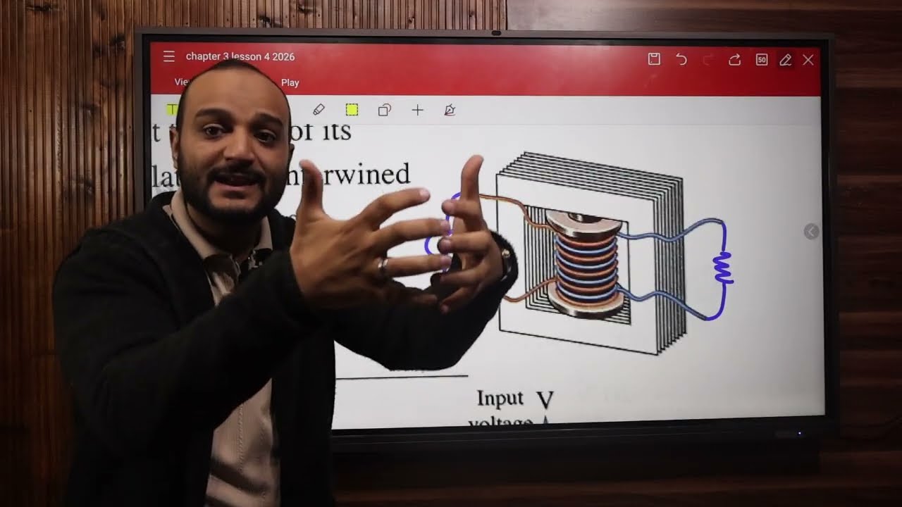 chapter 3 - lesson 4 - part 2 - the electric transformer - (حل المعاصر 2026)