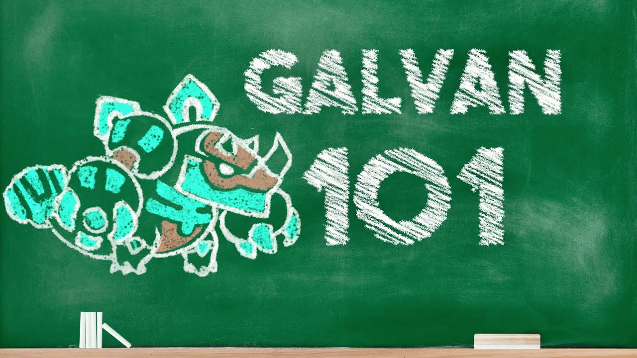 Официальное руководство для начинающих Galvan 101