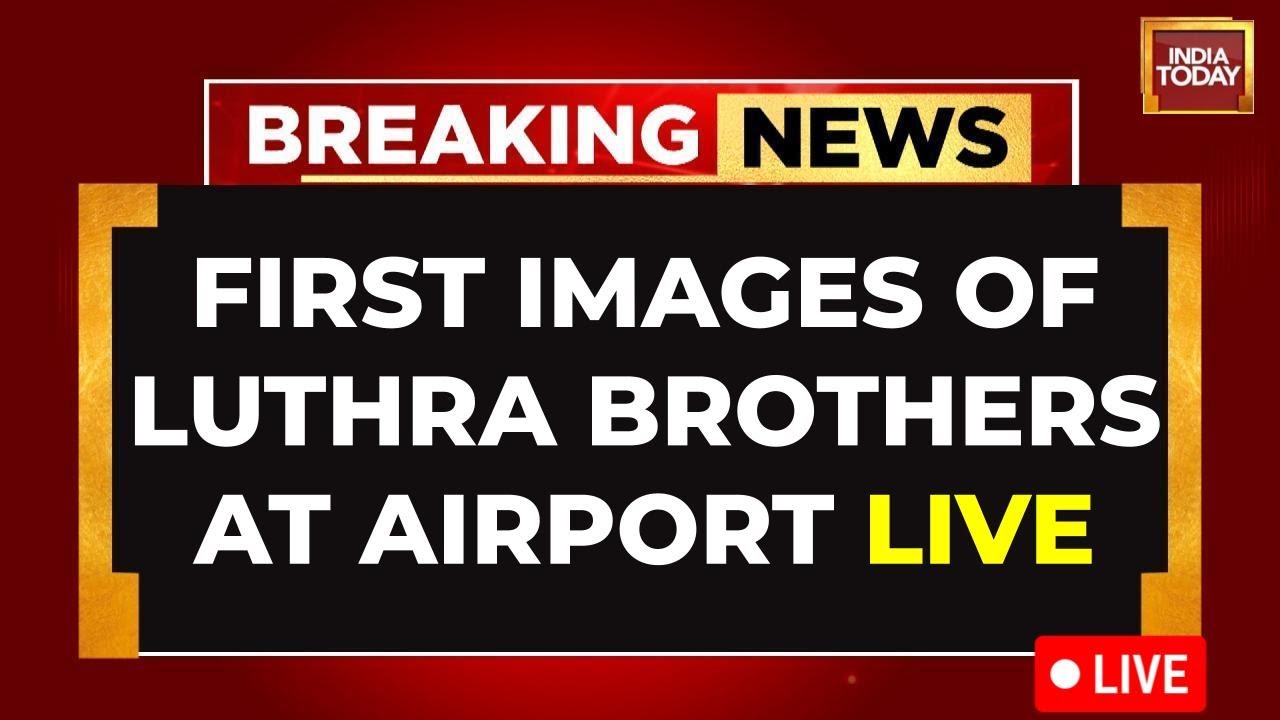 Luthra Brothers News LIVE | Luthra's Dragged Back To India | Goa Club Fire Accident News LIVE
