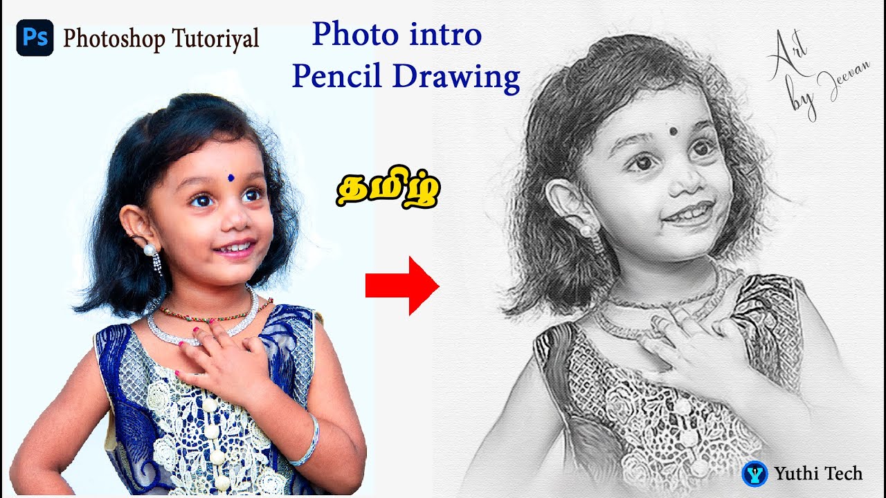 photoshop| How to Photo intro Pencil Drawing |Sketch Effect|Tamil