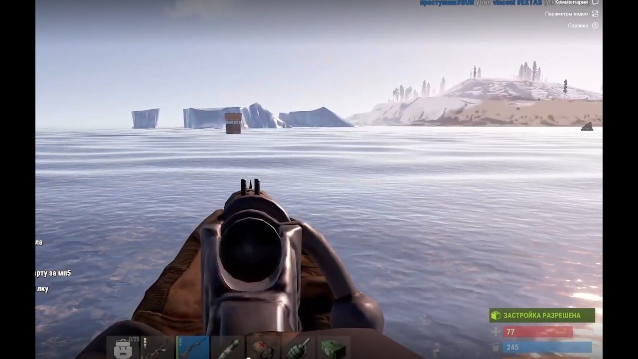 За нами шла погоня, а потом...