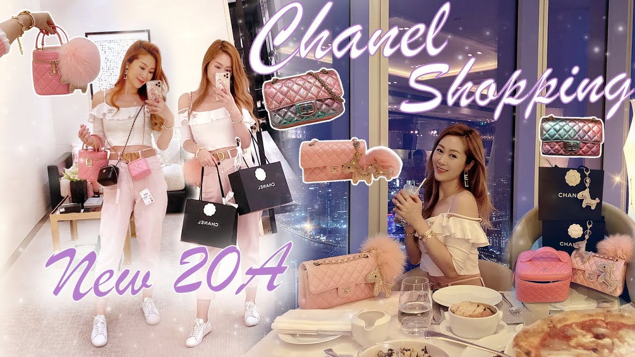CHANEL SHOPPING VLOG | NEW 20A METIERS D’ART 2020 🤩 PRIVATE APPOINTMENT! SHOP WITH ME 💖 LINDIESS