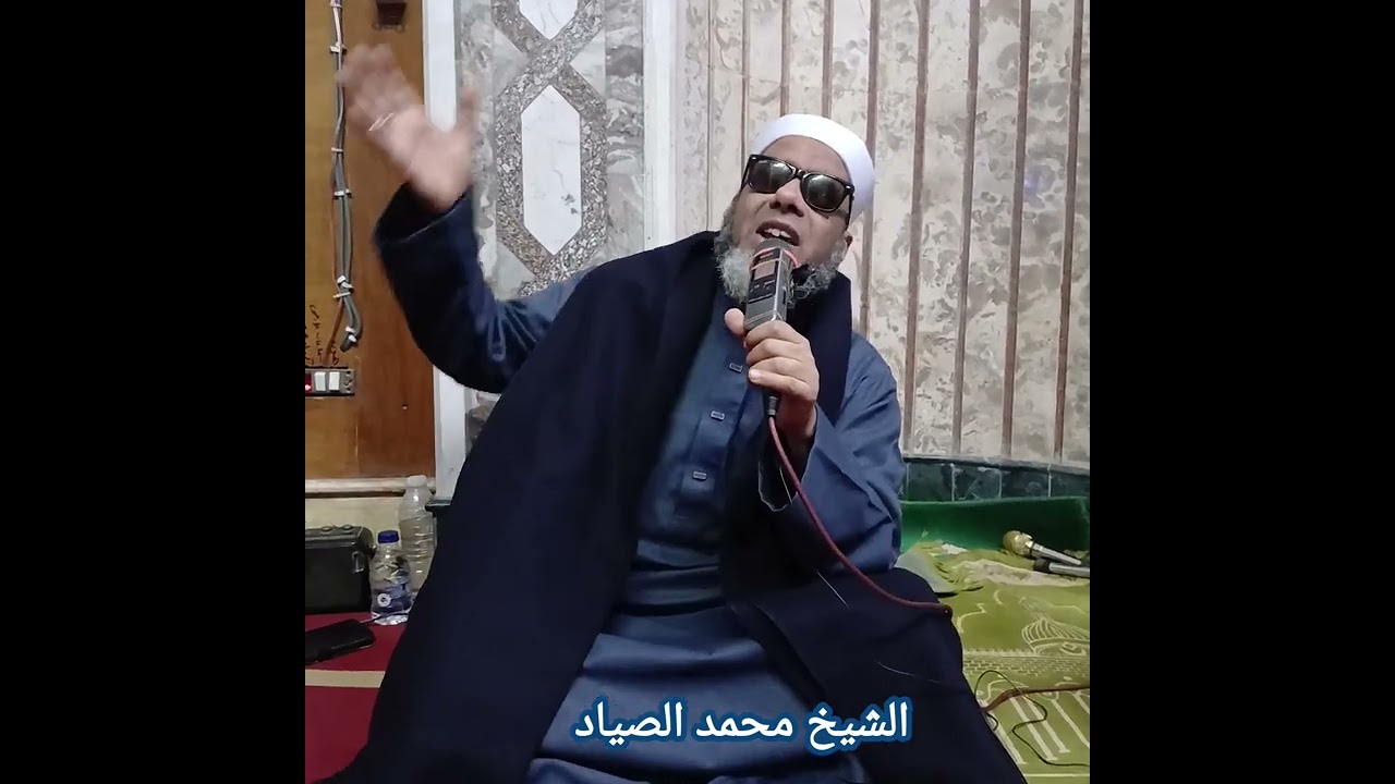 الشيخ أبي إسحاق الحويني في حوار مع الشيخ محمد الصياد في الرؤيا في الدرس الثاني عشر في غذاء القلوب