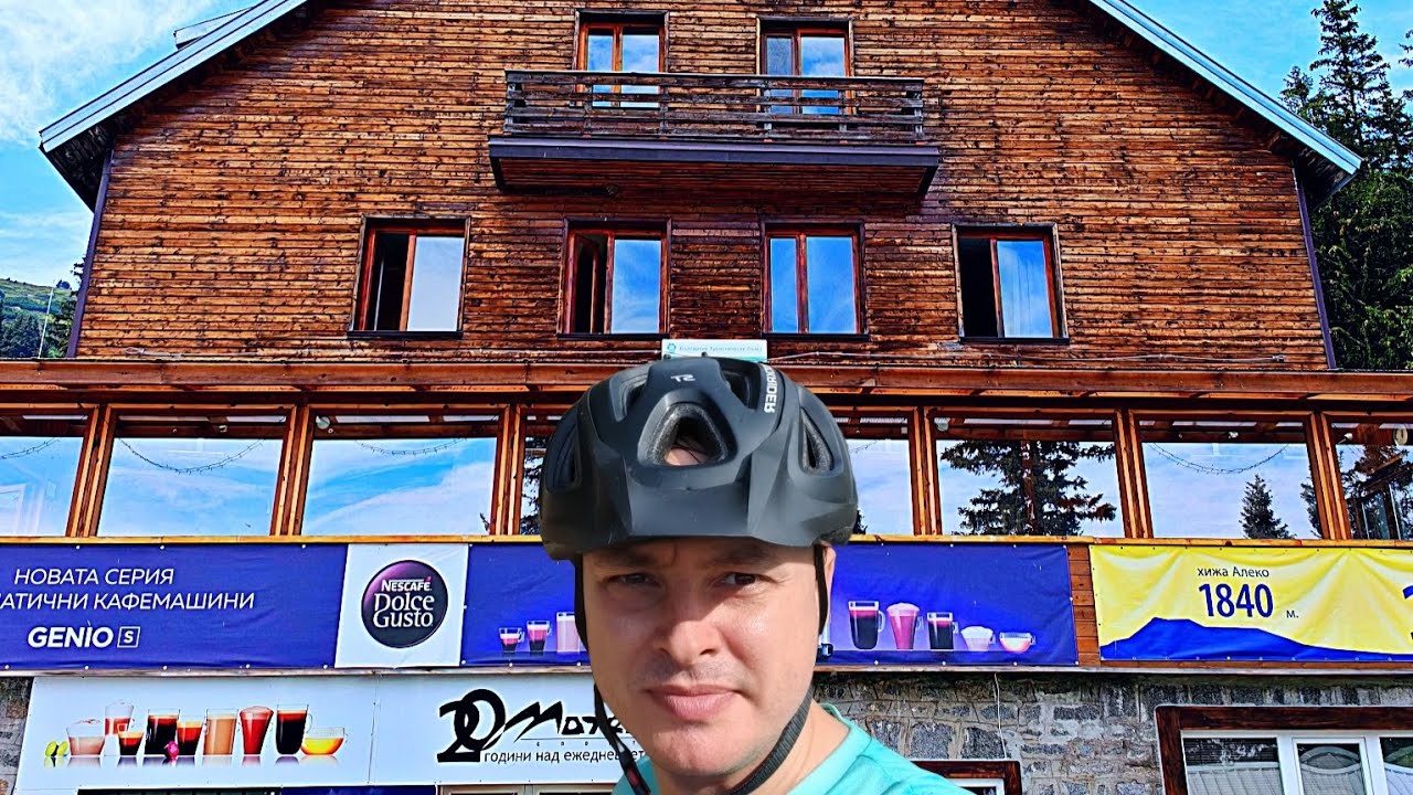 Aleko Hut