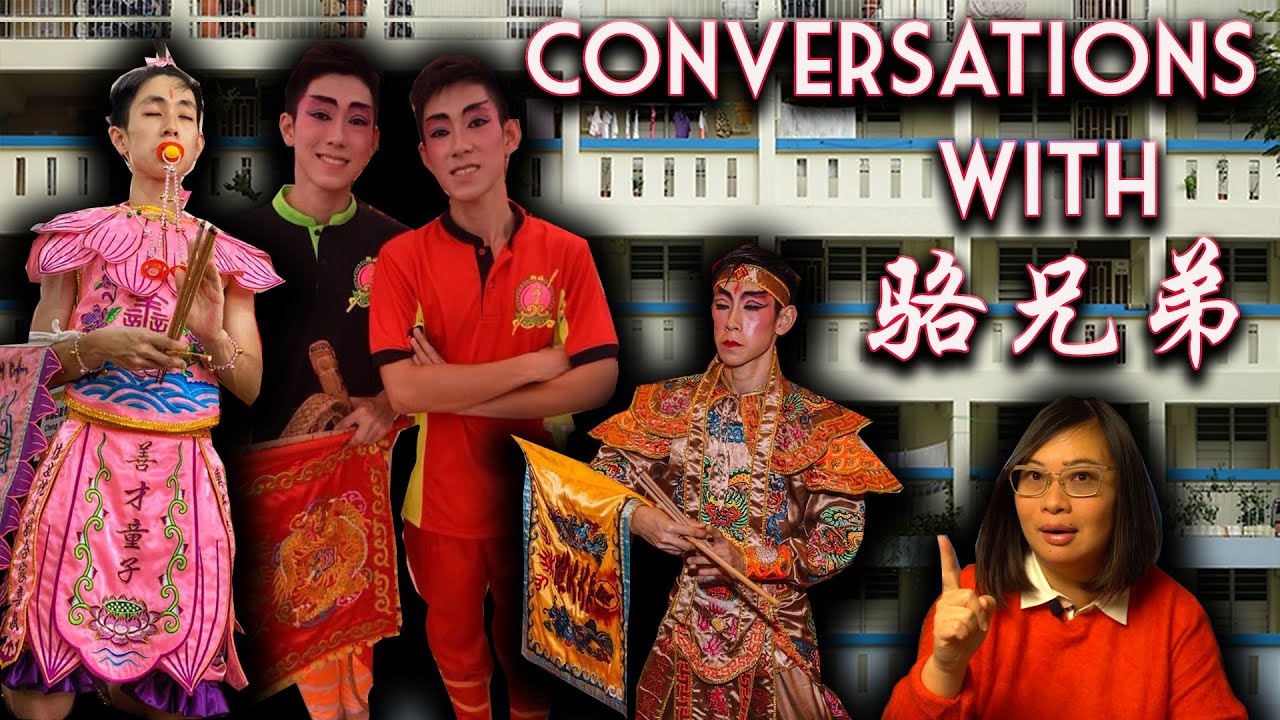In conversation with the Law brothers of 聖雲宮 Singapore | 骆兄弟 | 乩童 | Sheng Yun Gong Sintua