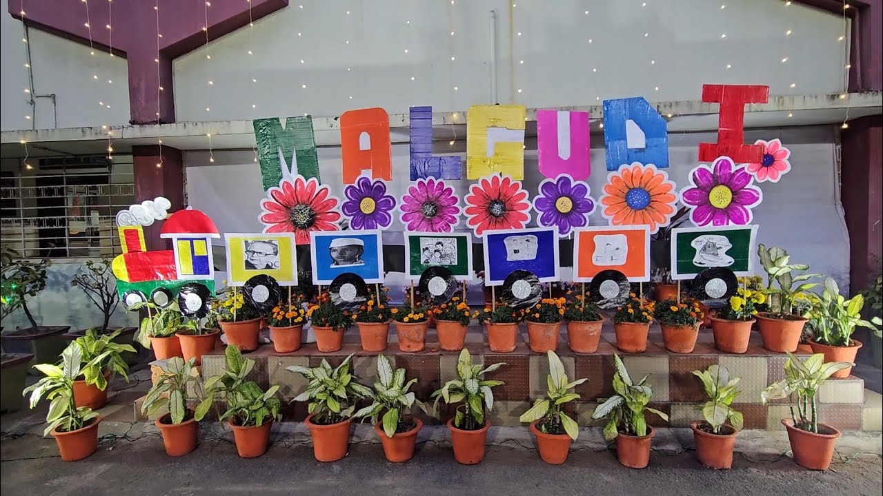 Primary Concert Vidya Bharati Chinmaya Vidyalaya 2026@joydeepmukherjeejsr 