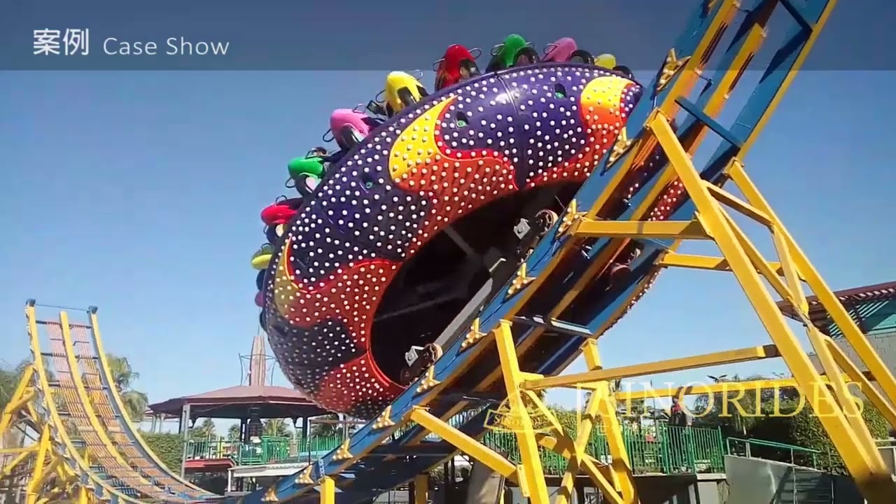 The Ride That’s Taking Theme Parks by Storm | Sinorides Magic Bowl 