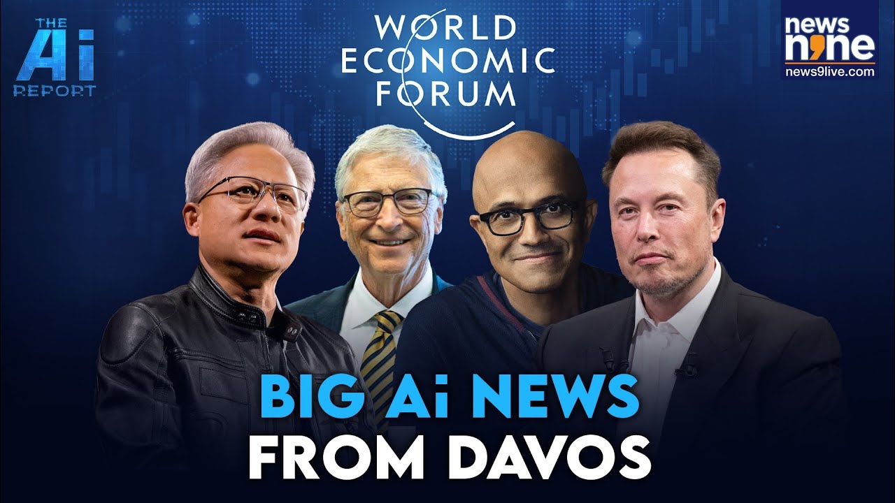 TSMC GETS TARIFF RELIEF FROM U.S|SATYA NADELLA, ELON MUSK, JENSEN HWANG IN DAVOS|NEWS9