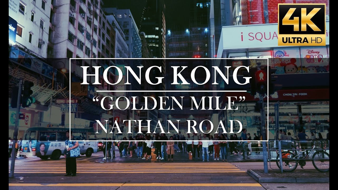 Walking Nathan Road 