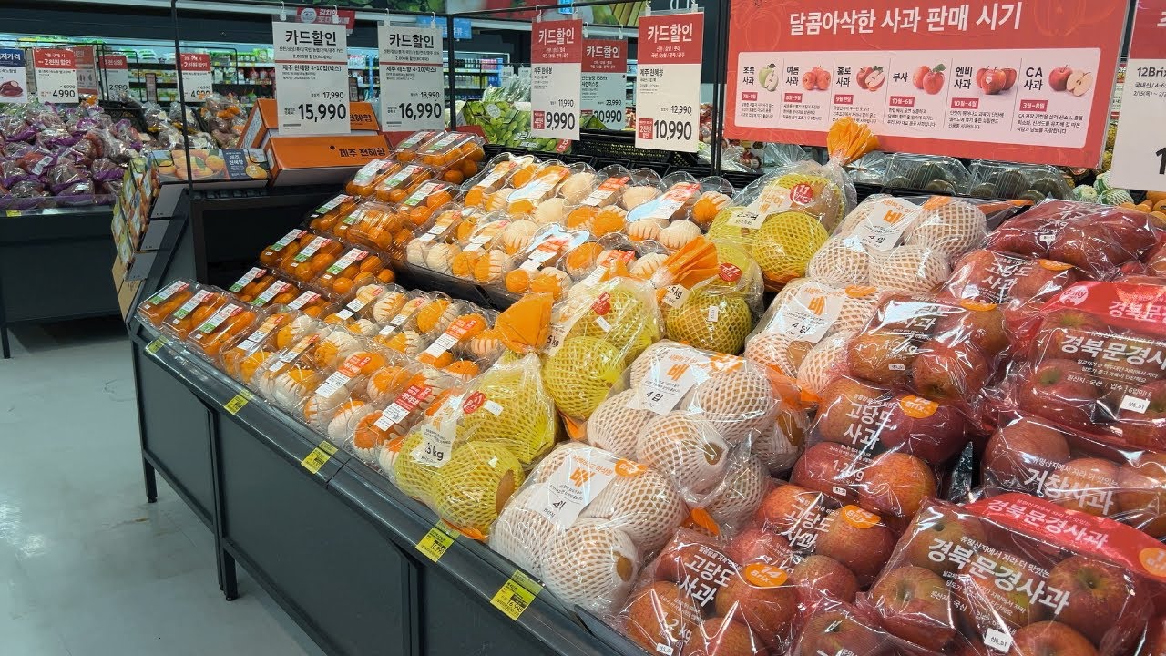Grocery Shopping In Korea - How Expensive are Korean Supermarket?