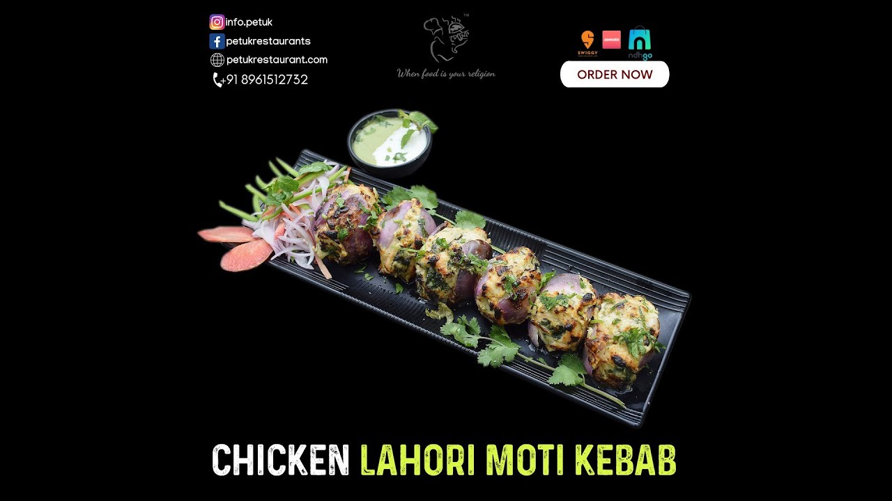 Lahori Moti Kebab | Chicken Starter | Unique Dish | Petuk Restaurant | Hazra | Kolkata | Video #038