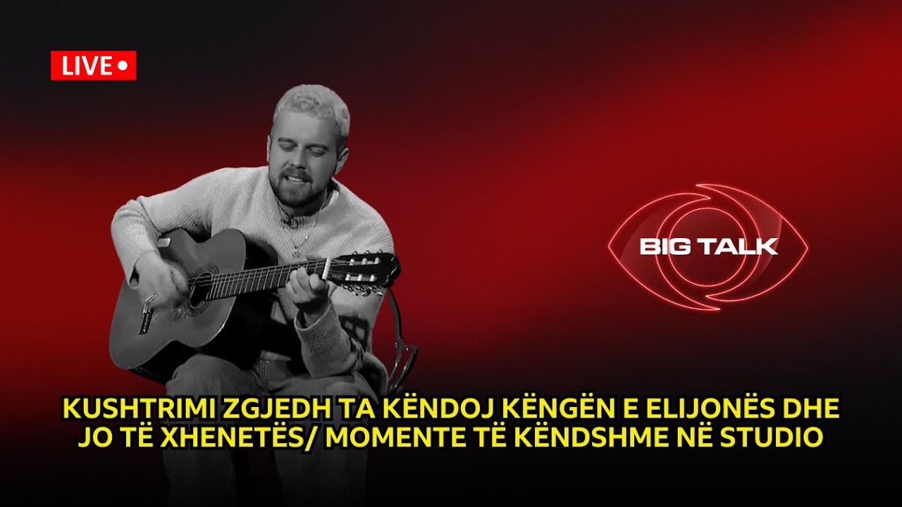 Kushtrimi zgjedh ta këndoj këngën e Elijonës dhe jo të Xhenetës/ Momente të këndshme në studio
