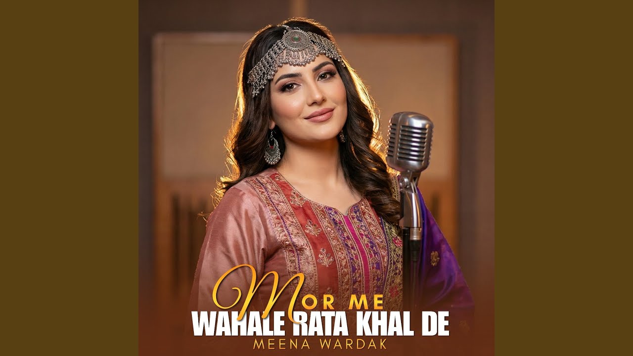 Mor Me Wahale Rata Khal De