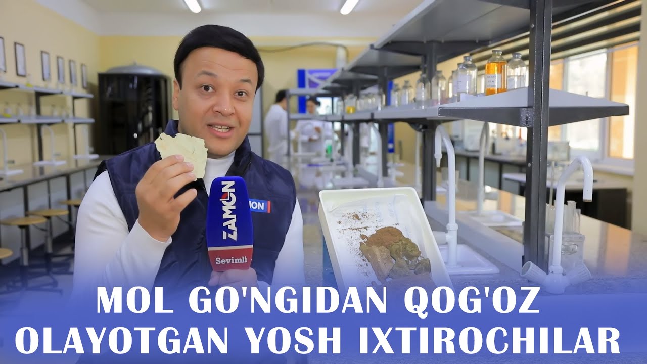 MOL GO'NGIDAN QOG'OZ OLAYOTGAN YOSH IXTIROCHILAR