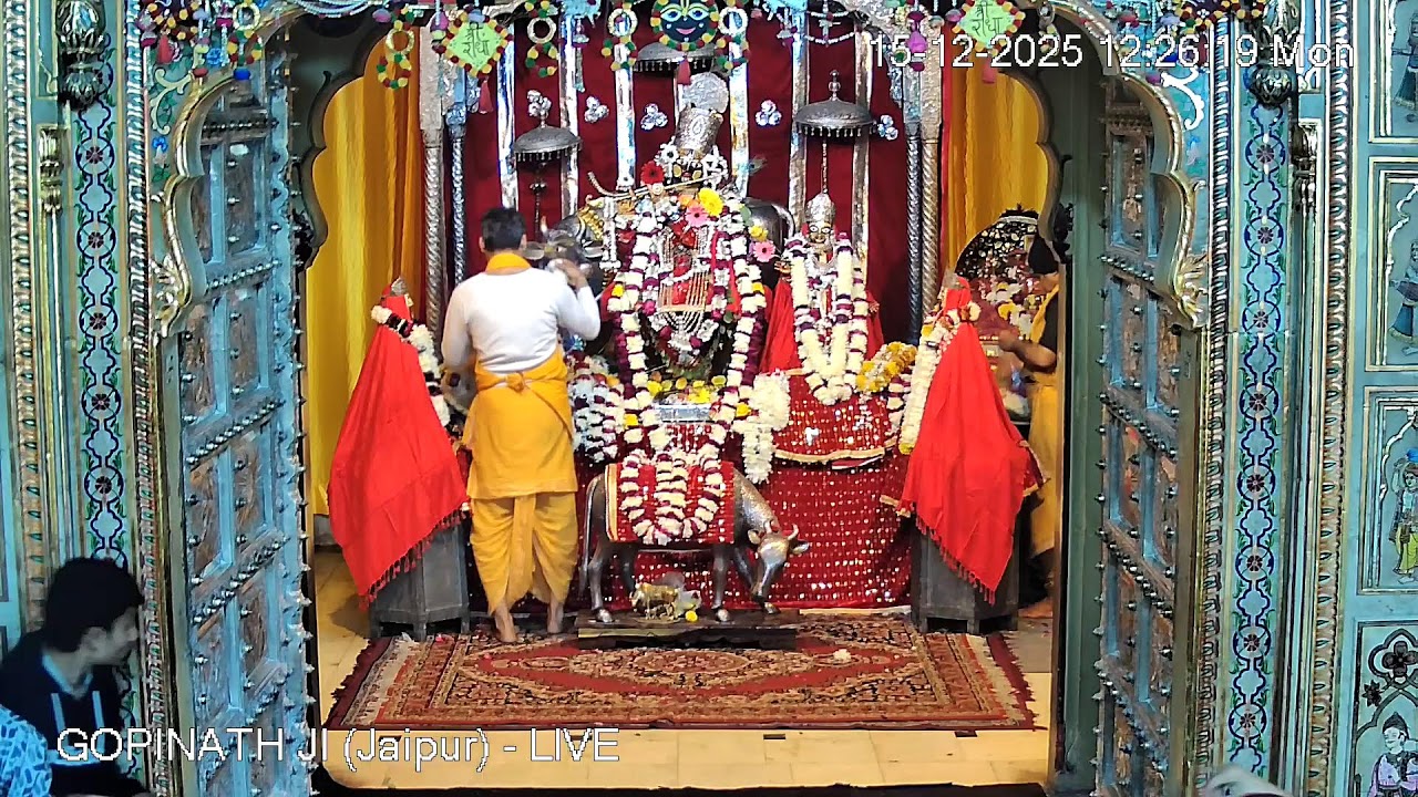 GOPINATH JI MANDIR (Jaipur) - LIVE DARSHAN (15th December 2025)