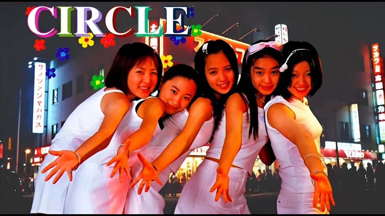 🌆 써클 ‘Sweetest Love’ | 80’s 씨티팝 버전 📼