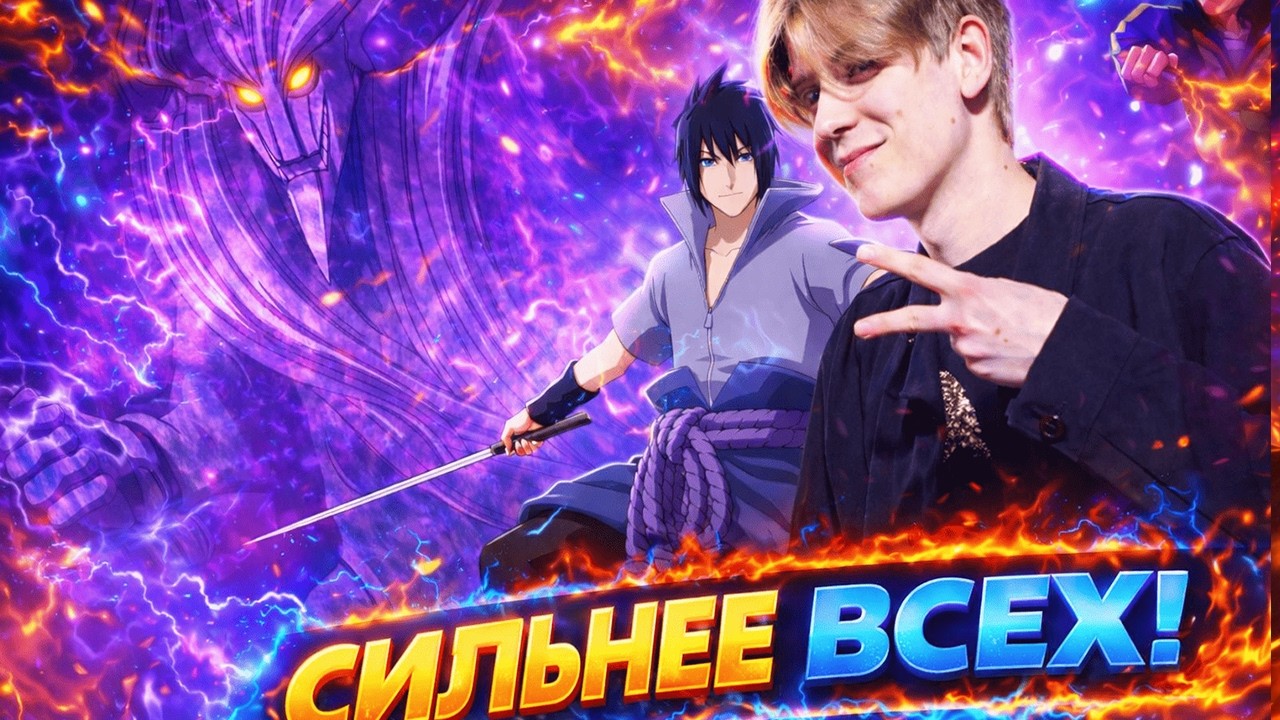 НЕ ТРОГАЙ МОЙ ЛЕС! ВАНШОТ НА СУ Ё ДАЁТ ОТПОР ВСЕМ!