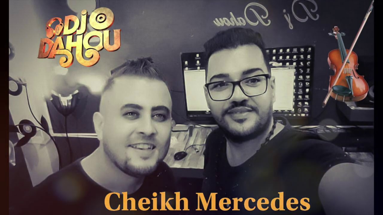 Cheikh Mercedes -  Galbi N'hrag (2020) &copy; اغنية جميلة لعشاق المداحات شيخ مارسوداس