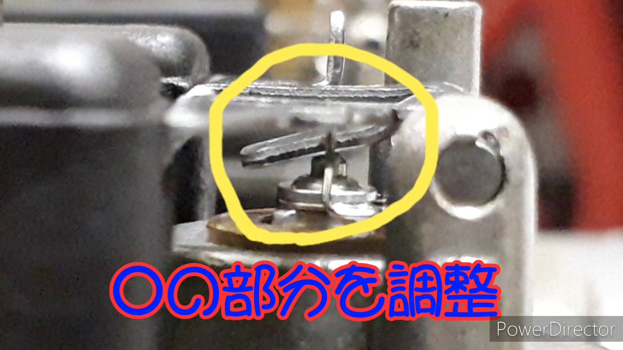バブキャブレター油面調整
