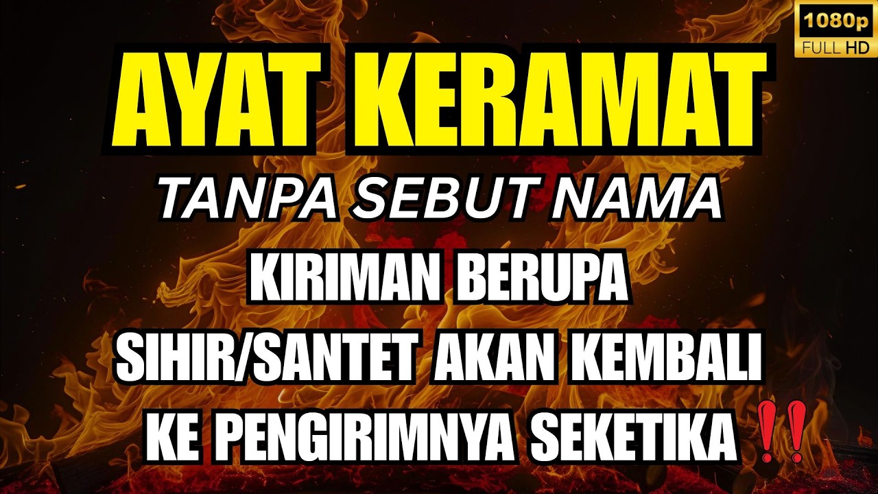 TERNYATA SANGAT MUDAH! AYAT RUQYAH PENAWAR SIHIR & GANGGUAN JIN