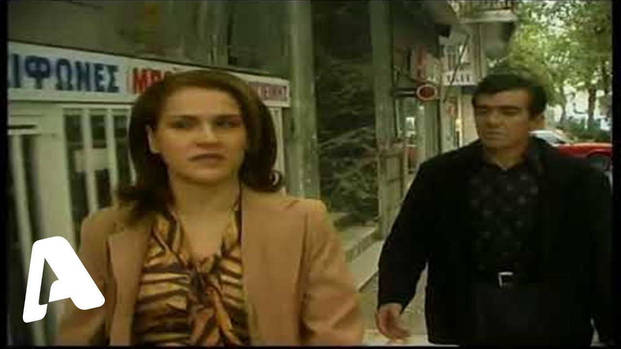 &Kappa;ό&kappa;&kappa;&iota;&nu;&omicron;&sigmaf; &Kappa;ύ&kappa;&lambda;&omicron;&sigmaf; &Sigma;1 | &Epsilon;&pi;&epsilon;&iota;&sigma;ό&delta;&iota;&omicron; 4 - &Sigma;&kappa;&omicron;&upsilon;&pi;ί&delta;&iota;&alpha; | Kokkinos Kyklos