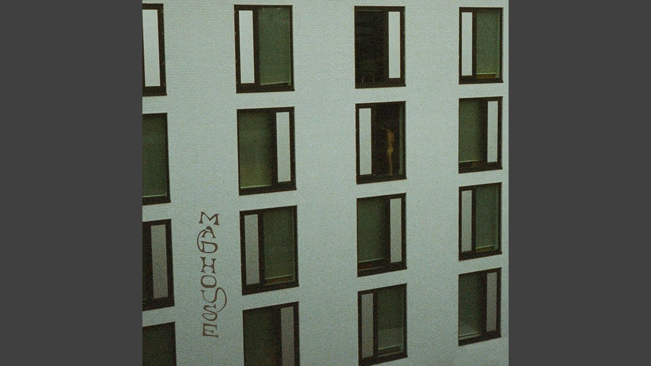 sad dream
