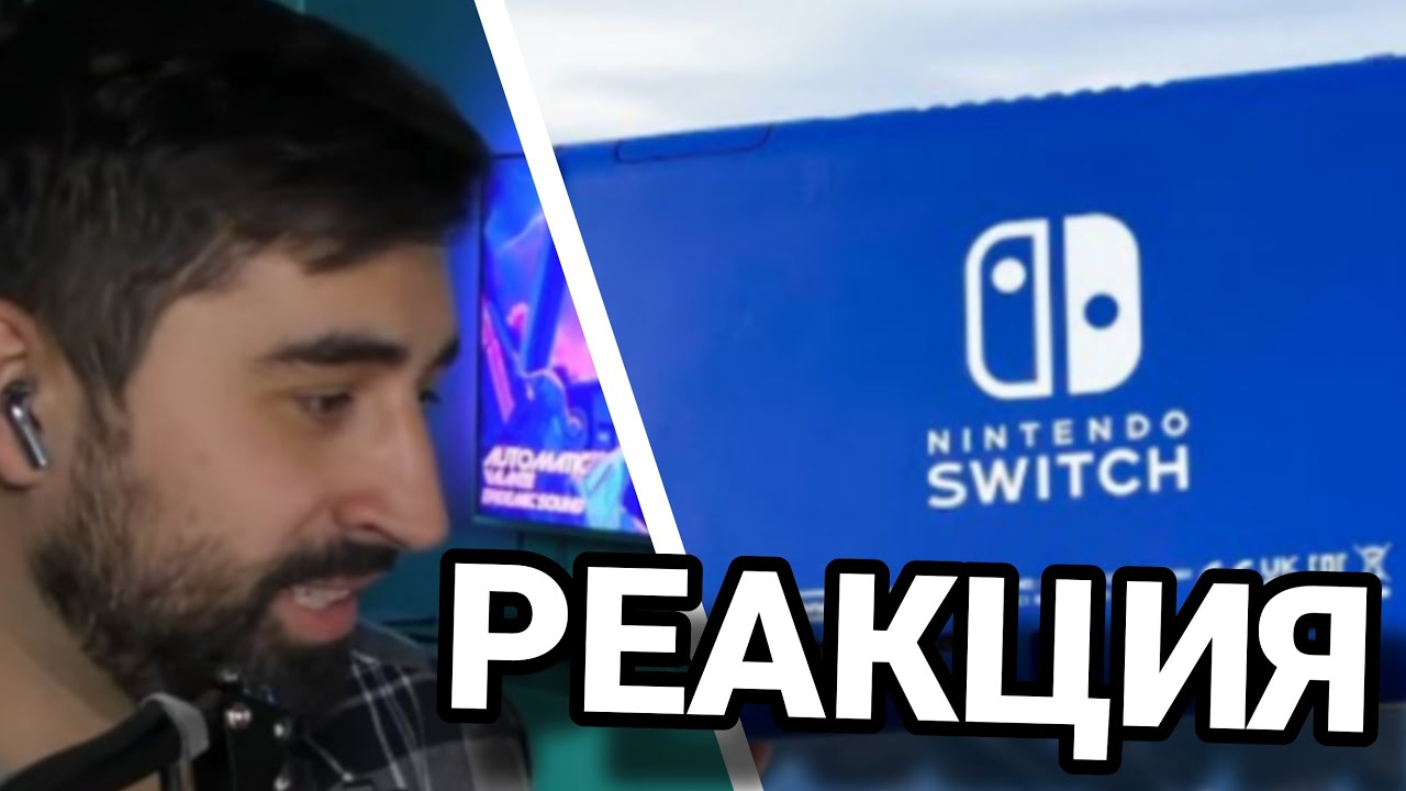 Коммандер смотрит ЗЕ МАККЕРС: SWITCH LITE - ЛУЧШЕ STEAM DECK