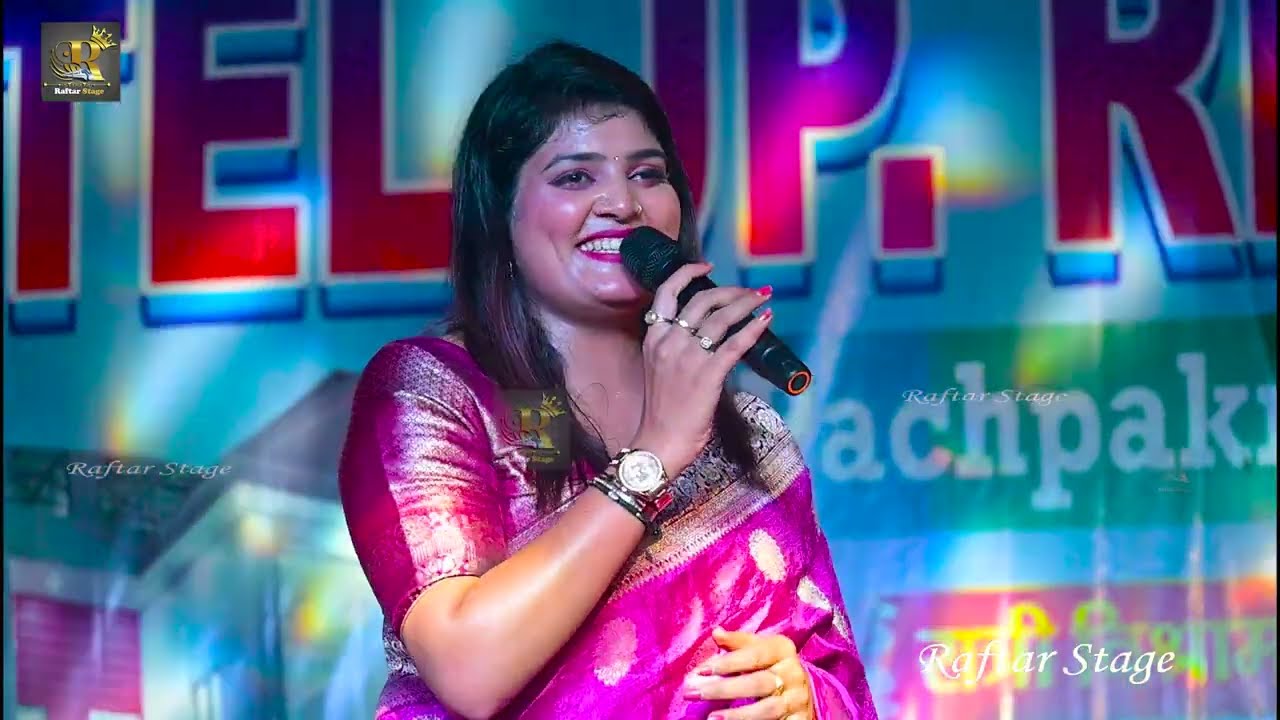 #Nisha Upadhyay  Chhodi Gawnehri Mehariya || छोडी गावनहरी मेहरिया Bhojpuri Live Stage Shows 2025