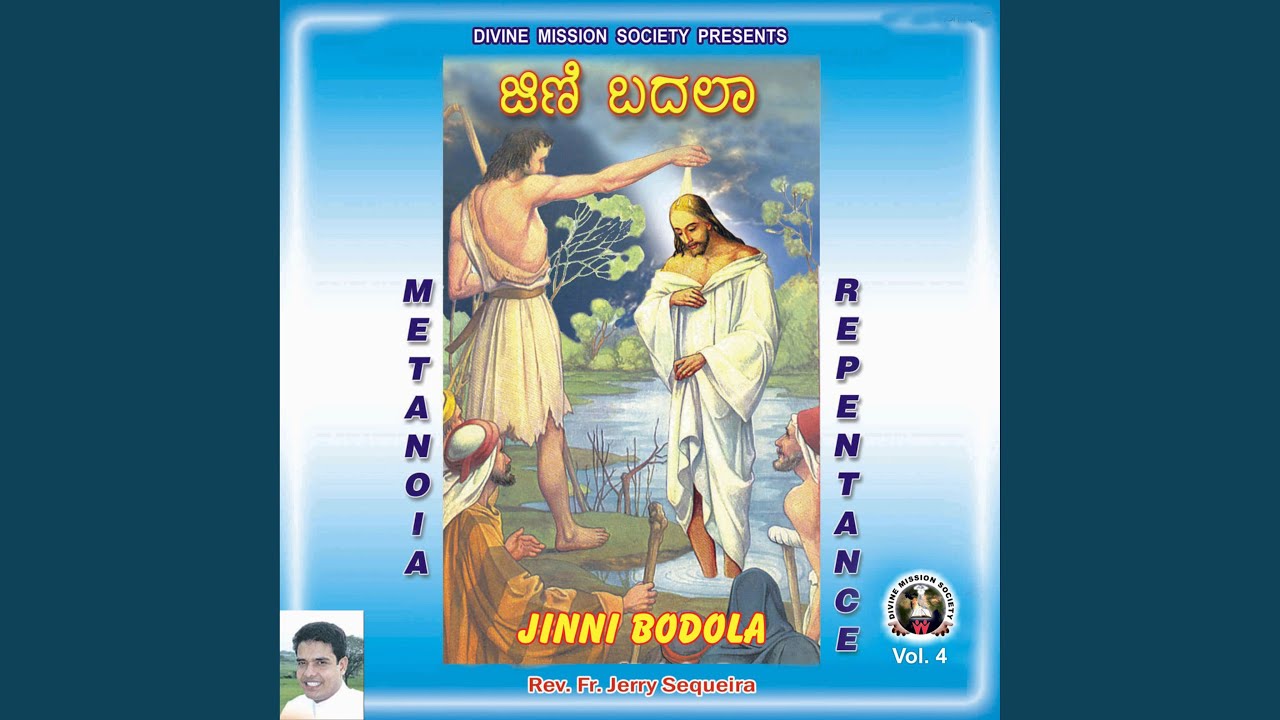 Kainsar Thavn Tu Ailoi