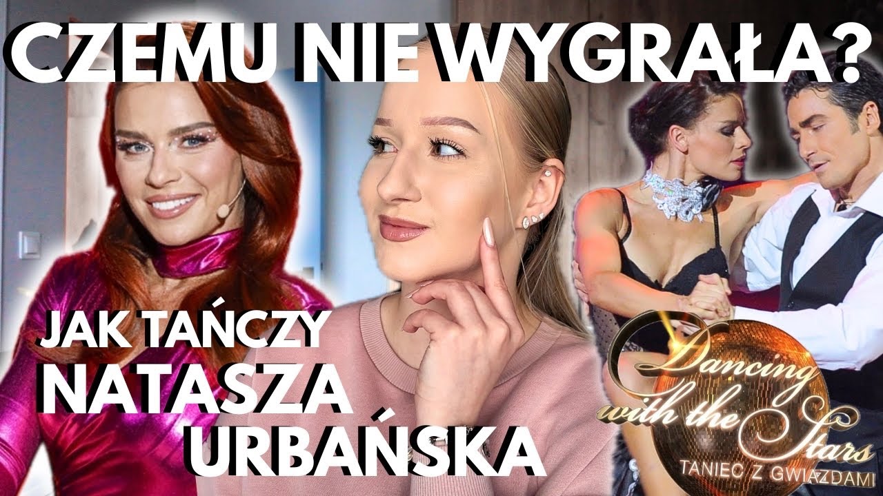 КАК ТАНЦУЕТ НАТАША УРБАНЬСКА?