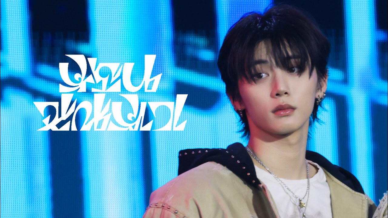 [4K] 260211 BOYNEXTDOOR 태산 직캠 - 부모님 관람불가 (Dangerous) @디어워즈 (3-multi focus)