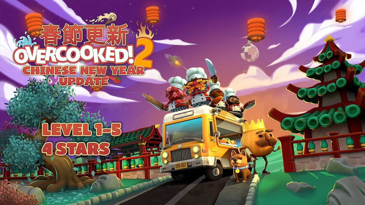 Overcooked 2 Chinese New Year 1-5 4 Stars