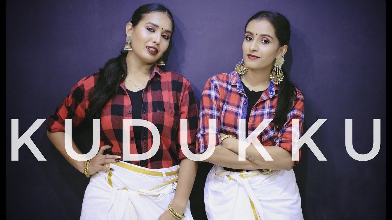 Kudukku dance cover | Love Action Drama | Nayanthara | Nivin Pauly | Bollymadras