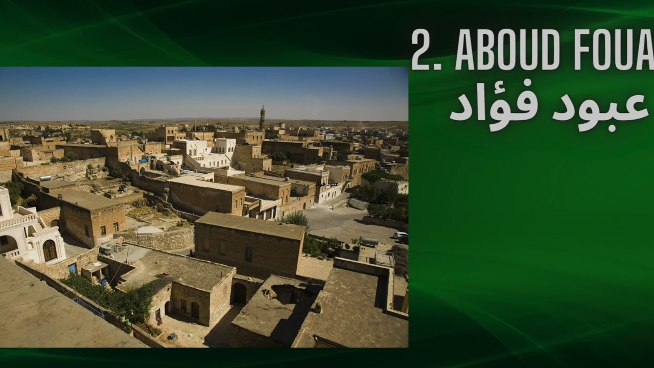 2. Aboud Fouad Mix 2023 - عبود فؤاد ميكس