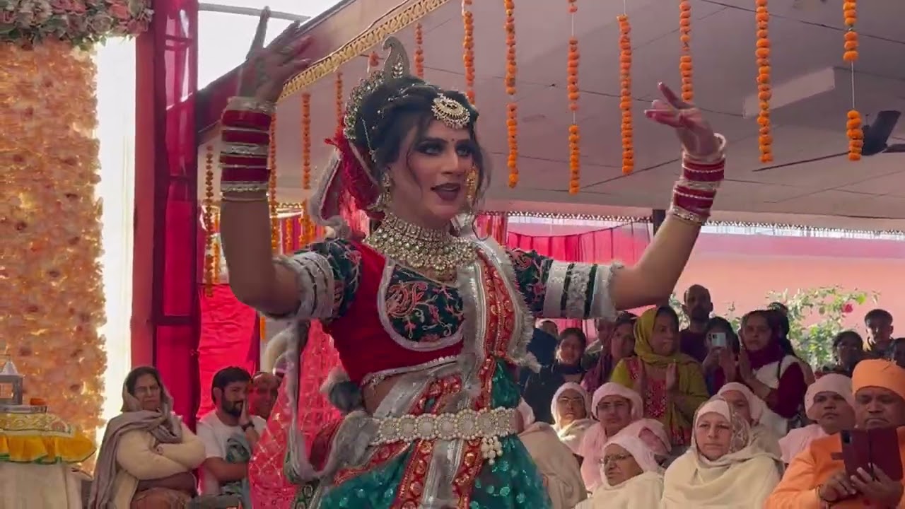 Radha ka dance