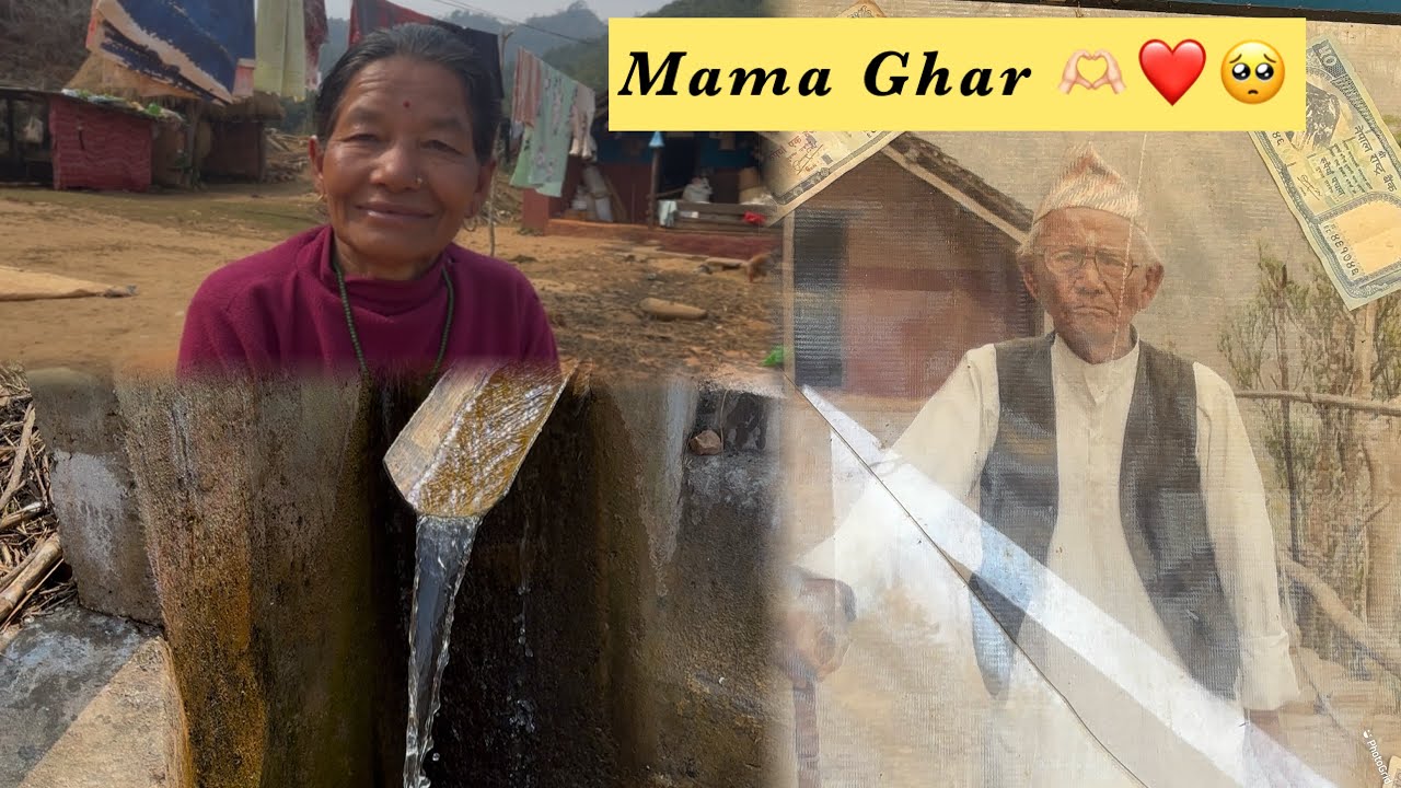 Part - 2 mama ghar ma Ramilo vyo dharyii  samya poxi Saboi janlai vatghat grara farkiya ❤️🫶🏻