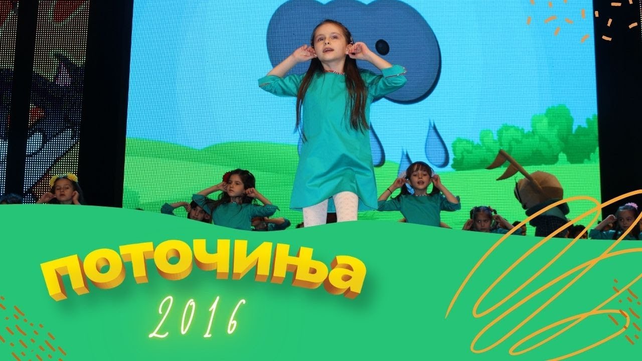 Potocinja 2016 - Sandra Nestorovska - Oblace (Official Video)