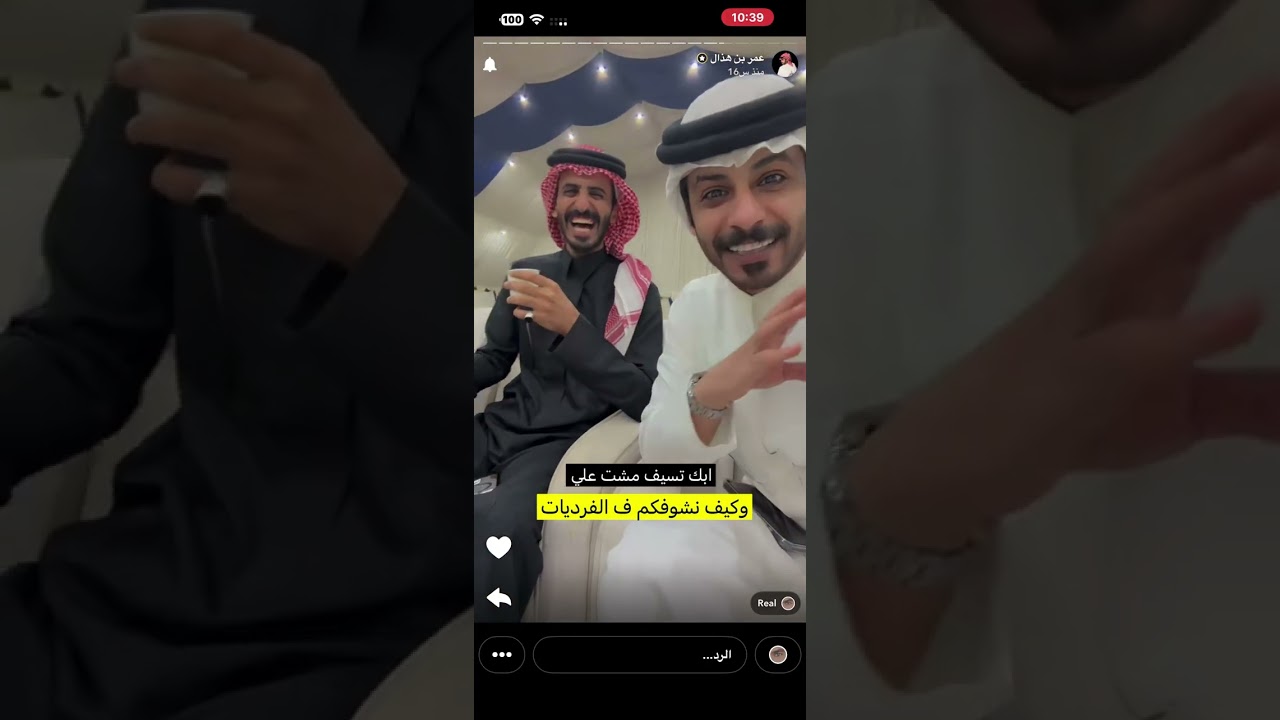 سنابات