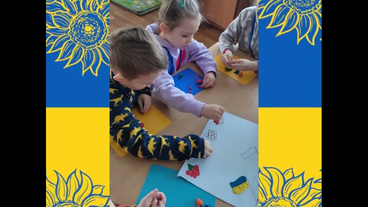 День соборності України