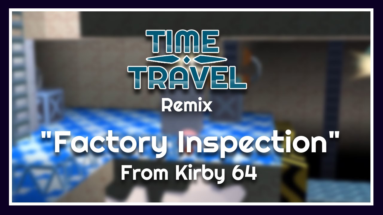 Factory Inspection (