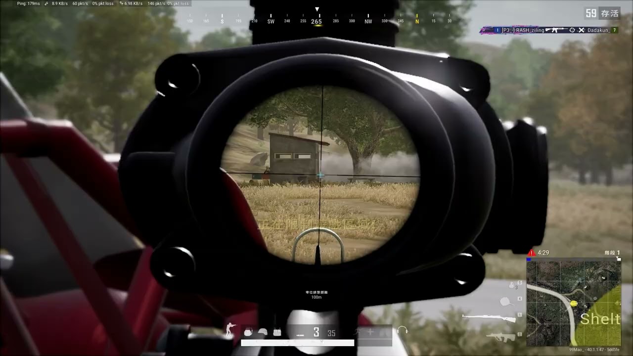 T-T