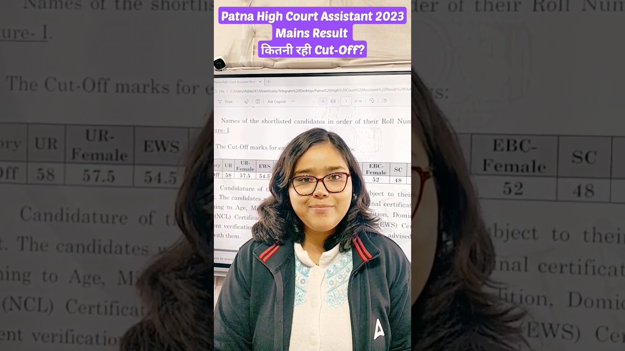 Patna High Court Assistant 2023Mains Result कितनी रही Cut-Off? #adda247 #patna #result #court #viral