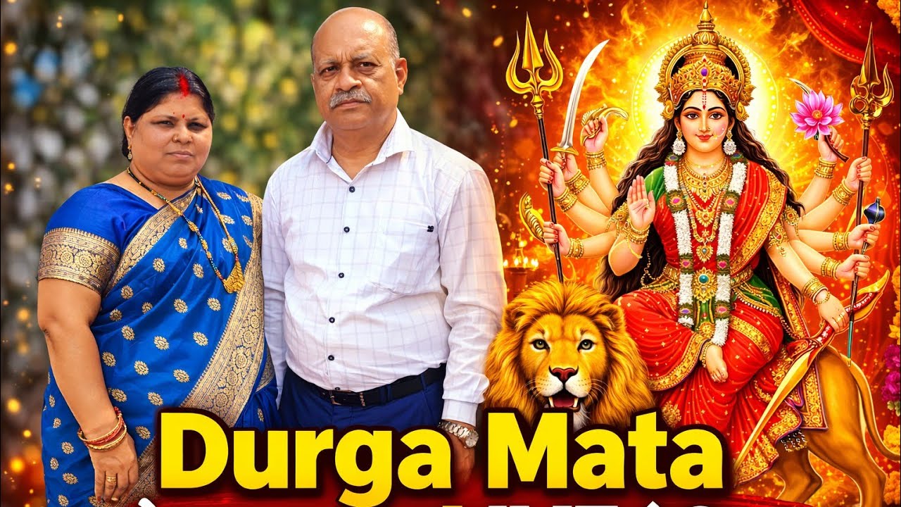 Navratri 2026 Date|Navratri kab hai 2026|Chaitra Navratri 2026 kab se suru| कलश स्थापना शुभ मुहूर्त
